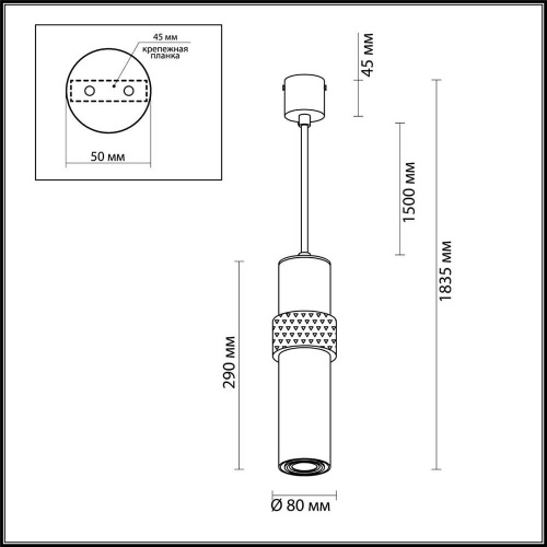 Подвесной светильник Odeon Light Afra 4739/5L Подвесной светильник Odeon Light Afra 4739/5L