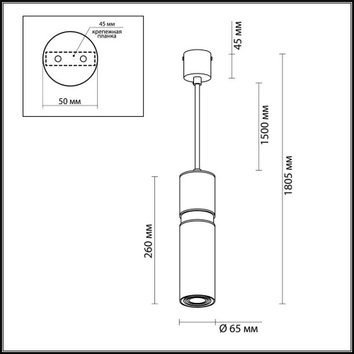 Подвесной светильник Odeon Light Afra 4744/5L Подвесной светильник Odeon Light Afra 4744/5L