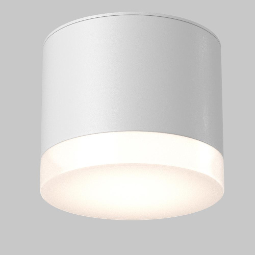 Потолочный светильник Technical C087CL-GX53-W Потолочный светильник Technical C087CL-GX53-W