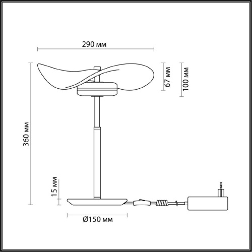 Настольная лампа Odeon Light Fluent 4858/10TL Настольная лампа Odeon Light Fluent 4858/10TL