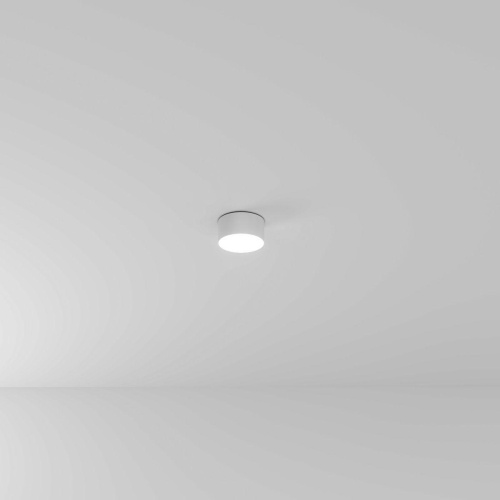 Потолочный светодиодный светильник Arte Lamp Fado A7312PL-1WH Потолочный светодиодный светильник Arte Lamp Fado A7312PL-1WH