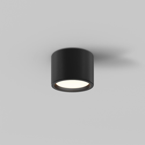 Потолочный светильник Technical C090CL-10W3K-B Потолочный светильник Technical C090CL-10W3K-B