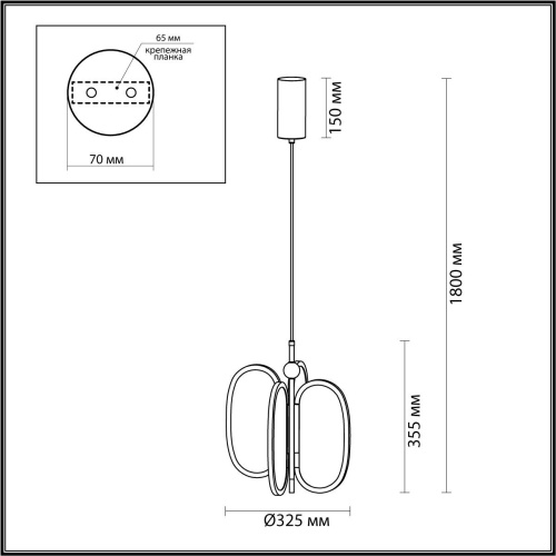 Подвесной светодиодный светильник Odeon Light Exclusive L-Vision Piuma 6665/38L Подвесной светодиодный светильник Odeon Light Exclusive L-Vision Piuma 6665/38L