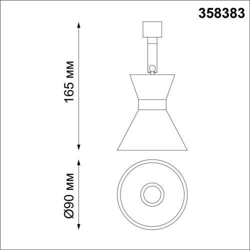 Светодиодный спот Novotech Konst Compo 358383 Светодиодный спот Novotech Konst Compo 358383