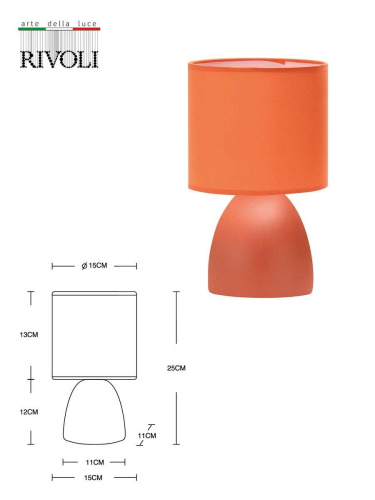 Настольная лампа Rivoli Nadine 7047-502 Б0057257 Настольная лампа Rivoli Nadine 7047-502 Б0057257