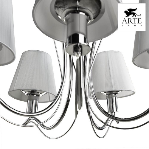 Подвесная люстра Arte Lamp Domain A9521LM-5CC Подвесная люстра Arte Lamp Domain A9521LM-5CC
