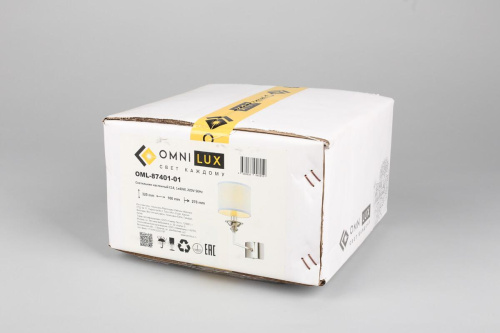 Бра Omnilux Lezzeno OML-87401-01 Бра Omnilux Lezzeno OML-87401-01
