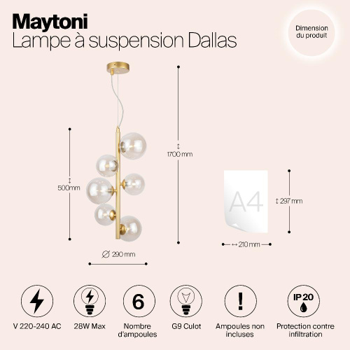 Подвесной светильник Maytoni MOD545PL-06G Подвесной светильник Maytoni MOD545PL-06G