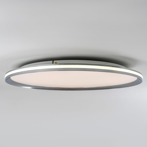 Потолочный cветильник LED4U L3020-600 CR