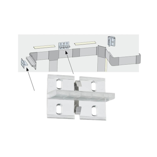 Профиль Paulmann Duo 70520