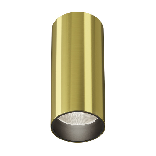 Потолочный светильник Technical C056CL-L12W4K-W-BS Потолочный светильник Technical C056CL-L12W4K-W-BS