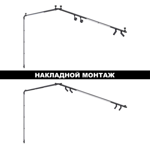 Трековый светодиодный светильник Novotech Konst Glat 359367 Трековый светодиодный светильник Novotech Konst Glat 359367