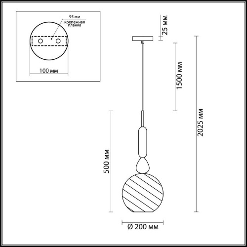 Подвесной светильник Odeon Light Bella 4648/1 Подвесной светильник Odeon Light Bella 4648/1