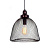 Подвесной светильник Lumina Deco Hilston LDP 016-L BR