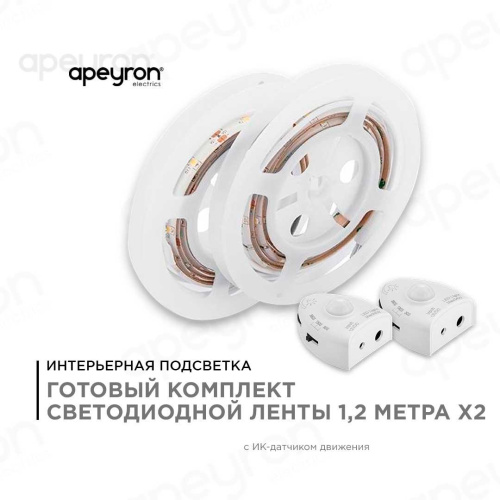 Светодиодная влагозащищенная лента Apeyron 2,4W/m 30LED/m 2835SMD теплый белый 2х1,2M 10-90 Светодиодная влагозащищенная лента Apeyron 2,4W/m 30LED/m 2835SMD теплый белый 2х1,2M 10-90