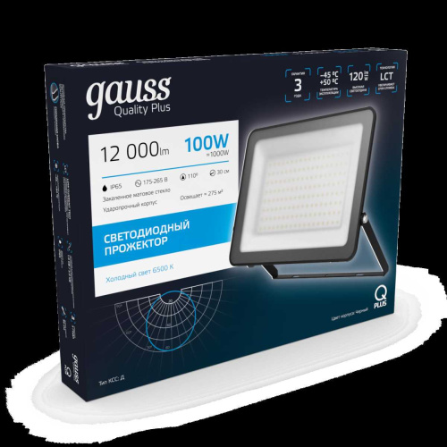 Прожектор светодиодный Gauss Qplus 100W 6500К 613511100 Прожектор светодиодный Gauss Qplus 100W 6500К 613511100