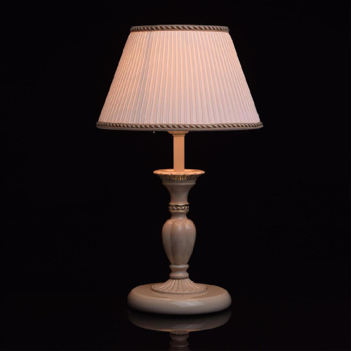 Настольная лампа MW-Light Ариадна 450033801 Настольная лампа MW-Light Ариадна 450033801