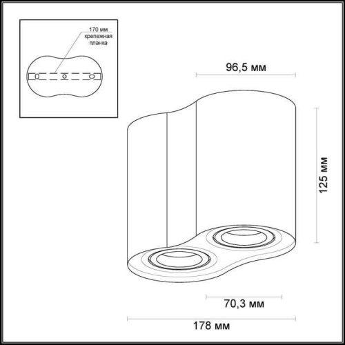 Потолочный светильник Odeon Light Pillaron 3565/2C Потолочный светильник Odeon Light Pillaron 3565/2C