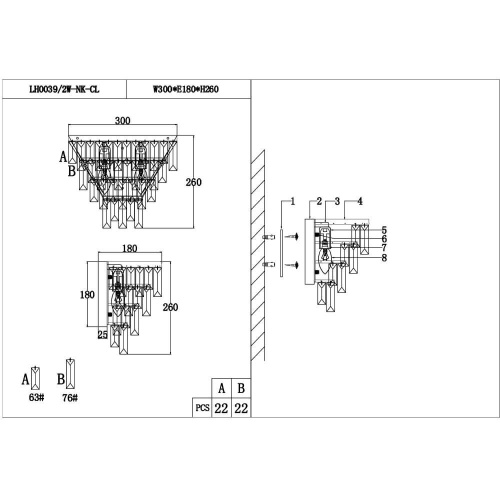 Настенный светильник Lumien Hall Novello LH0039/2W-NK-CL Настенный светильник Lumien Hall Novello LH0039/2W-NK-CL