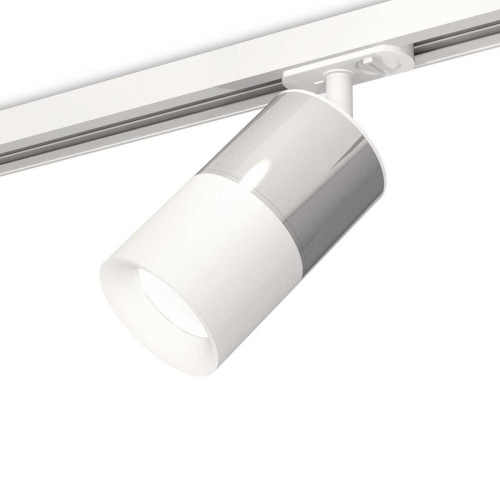 Комплект трекового светильника Ambrella light Track System XT (A2536, C7405, A2070, C7401, N7010) XT7401071 Комплект трекового светильника Ambrella light Track System XT (A2536, C7405, A2070, C7401, N7010) XT7401071