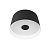 Потолочный светодиодный светильник Loft IT Duo 10360S Black