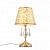 Настольная лампа ST Luce Aumentato SL176.204.01
