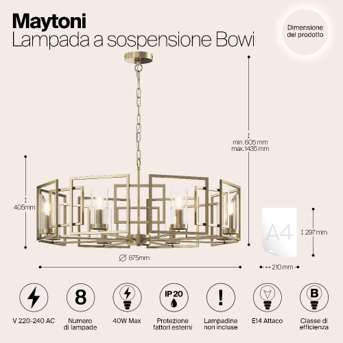 Подвесной светильник Maytoni H009PL-08G Подвесной светильник Maytoni H009PL-08G