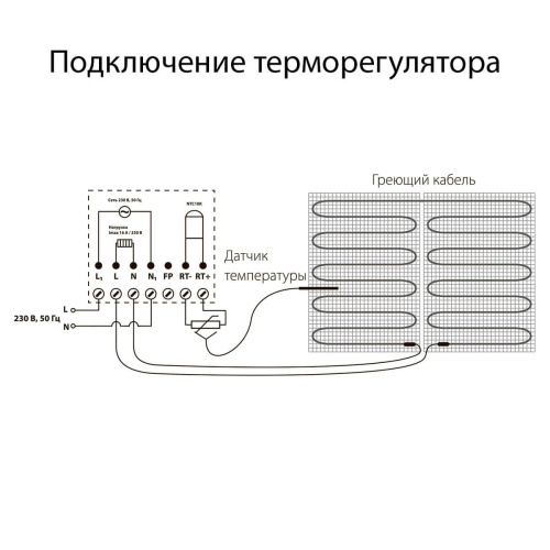 Терморегулятор электромеханический для теплого пола Werkel слоновая кость W1151103 4690389155710 Терморегулятор электромеханический для теплого пола Werkel слоновая кость W1151103 4690389155710