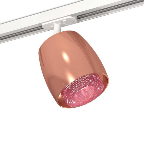 Комплект трекового светильника Ambrella light Track System XT (A2536, C1144, N7193) XT1144010 Комплект трекового светильника Ambrella light Track System XT (A2536, C1144, N7193) XT1144010