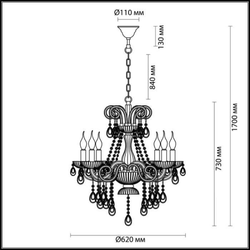 Подвесная люстра Odeon Light Ines 4189/6 Подвесная люстра Odeon Light Ines 4189/6