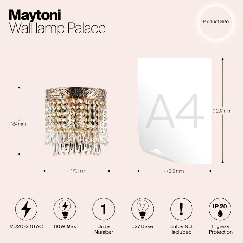 Настенный светильник Maytoni Palace DIA890-WL-01-G Настенный светильник Maytoni Palace DIA890-WL-01-G