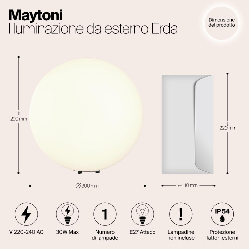 Уличный светильник Maytoni Erda O594FL-01W Уличный светильник Maytoni Erda O594FL-01W