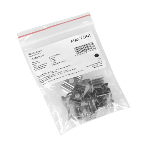 Крепление Maytoni Technical для профиля ALM004S (10 шт) ALM004MT Крепление Maytoni Technical для профиля ALM004S (10 шт) ALM004MT
