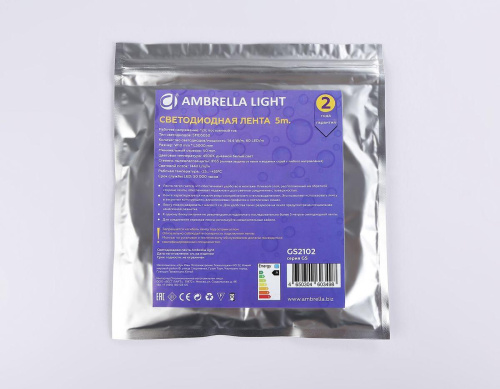 Светодиодная влагозащищенная лента Ambrella Light 14,4W/m 60LED/m 5050SMD дневной белый 5M GS2102 Светодиодная влагозащищенная лента Ambrella Light 14,4W/m 60LED/m 5050SMD дневной белый 5M GS2102