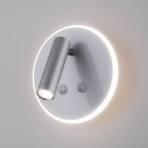 Светодиодный спот Elektrostandard Tera MRL LED 1014 серебро a043969 Светодиодный спот Elektrostandard Tera MRL LED 1014 серебро a043969