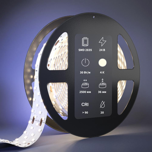 Светодиодная лента Led Strip 201118 Светодиодная лента Led Strip 201118