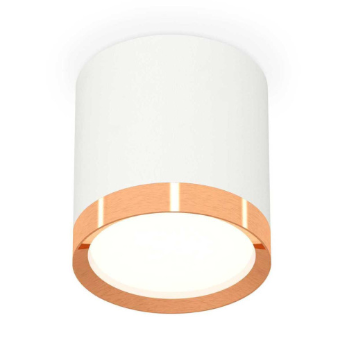 Комплект накладного светильника Ambrella light Techno Spot XS (C8141, N8126) XS8141005 Комплект накладного светильника Ambrella light Techno Spot XS (C8141, N8126) XS8141005