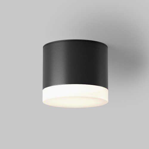 Потолочный светильник Technical C087CL-GX53-B Потолочный светильник Technical C087CL-GX53-B