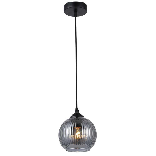 Подвесной светильник Rivoli Sophie 9319-201 Б0061002 Подвесной светильник Rivoli Sophie 9319-201 Б0061002