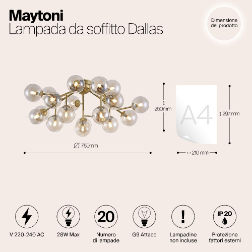 Потолочная люстра Maytoni Dallas MOD545PL-20G Потолочная люстра Maytoni Dallas MOD545PL-20G