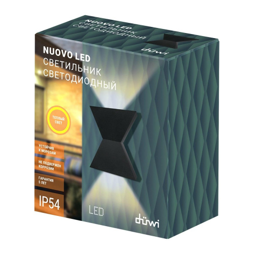 Архитектурный настенный светодиодный светильник Duwi Nuovo LED 24340 3 Архитектурный настенный светодиодный светильник Duwi Nuovo LED 24340 3