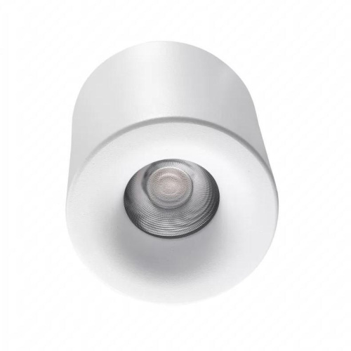 Потолочный светодиодный светильник iLedex Metrica 108-7W-D80-3000K-24DG-WH Потолочный светодиодный светильник iLedex Metrica 108-7W-D80-3000K-24DG-WH