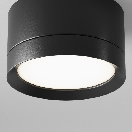 Потолочный светильник Technical C086CL-GX53-SRD-B Потолочный светильник Technical C086CL-GX53-SRD-B