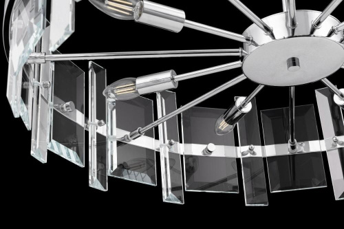 Подвесной светильник Maytoni MOD201PL-07N Подвесной светильник Maytoni MOD201PL-07N
