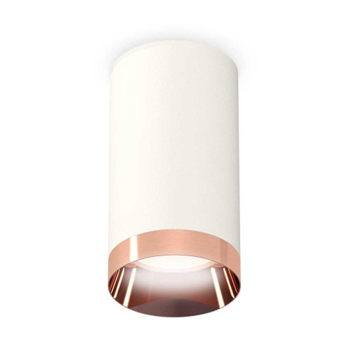 Комплект потолочного светильника Ambrella light Techno Spot XC (C6322, N6135) XS6322025 Комплект потолочного светильника Ambrella light Techno Spot XC (C6322, N6135) XS6322025