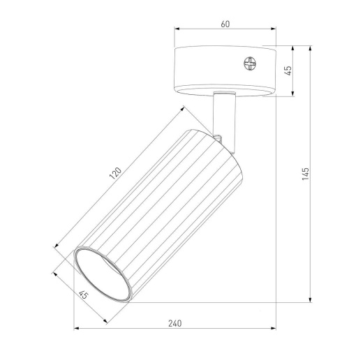 Светодиодный спот Eurosvet Arris 20098/1 Led белый Светодиодный спот Eurosvet Arris 20098/1 Led белый