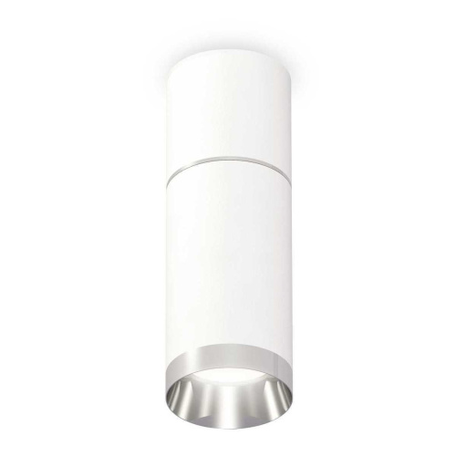 Комплект потолочного светильника Ambrella light Techno Spot XC (C6301, A2060, C6322, N6132) XS6322060 Комплект потолочного светильника Ambrella light Techno Spot XC (C6301, A2060, C6322, N6132) XS6322060
