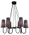 Подвесная люстра Lumien Hall Сиринга 4006/6P-BK-GR-BL