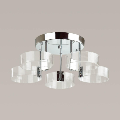 Потолочная светодиодная люстра Lumion Hudson 4496/40CL Потолочная светодиодная люстра Lumion Hudson 4496/40CL