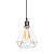 Подвесной светильник Lumina Deco Cobi LDP 11609-1 WT